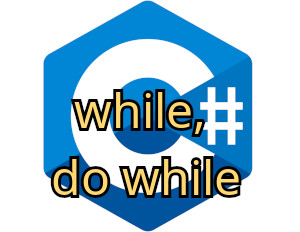 C# While vs Do While Loop